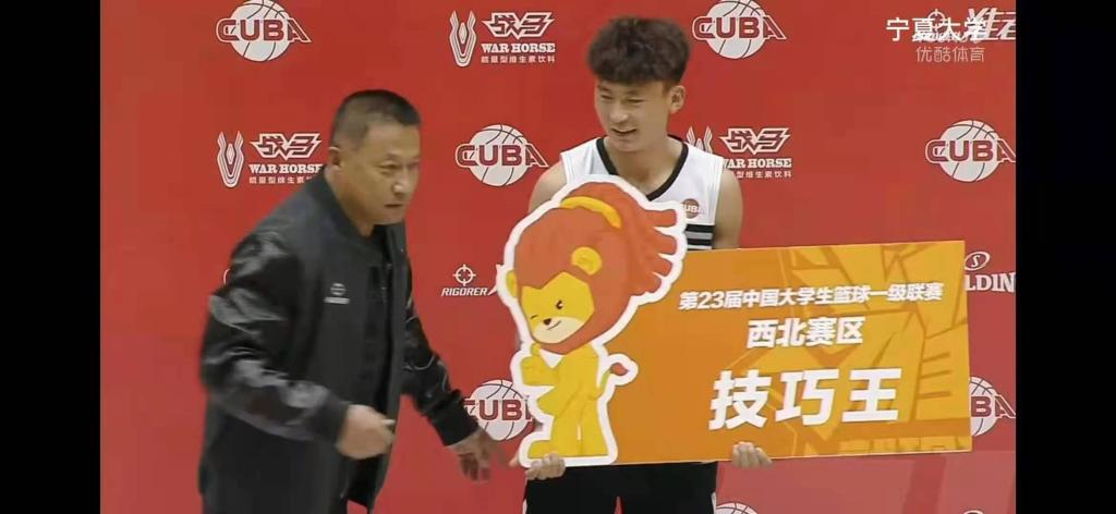 tyc41183太阳成集团体育学院运动训练专业李文强同学获得第23届中国大学生篮球一级联赛西北赛区“技巧王”称号 tyc41183太阳成集团体育学院运动训练专业李文强同学获得第23届中国大学生篮球一级联赛西北赛区“技巧王”称号