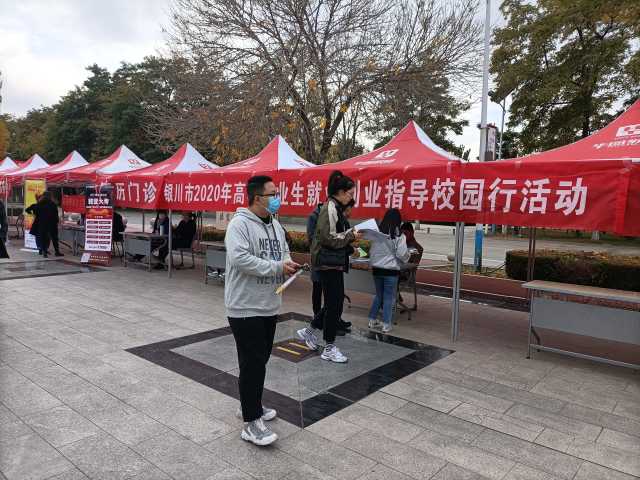 微信图片_202010171758123.jpg