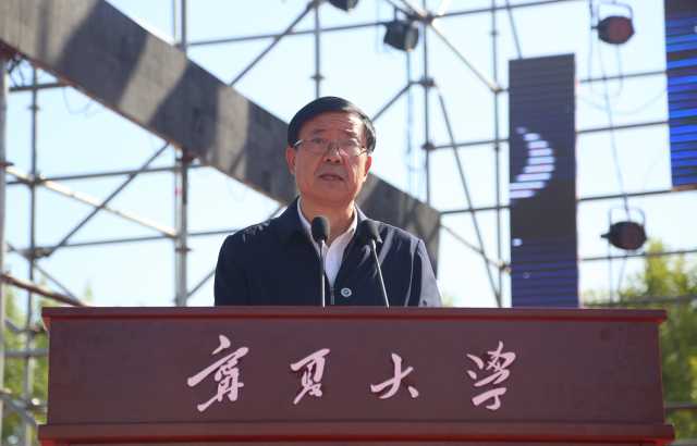 微信图片_20200917203139.jpg